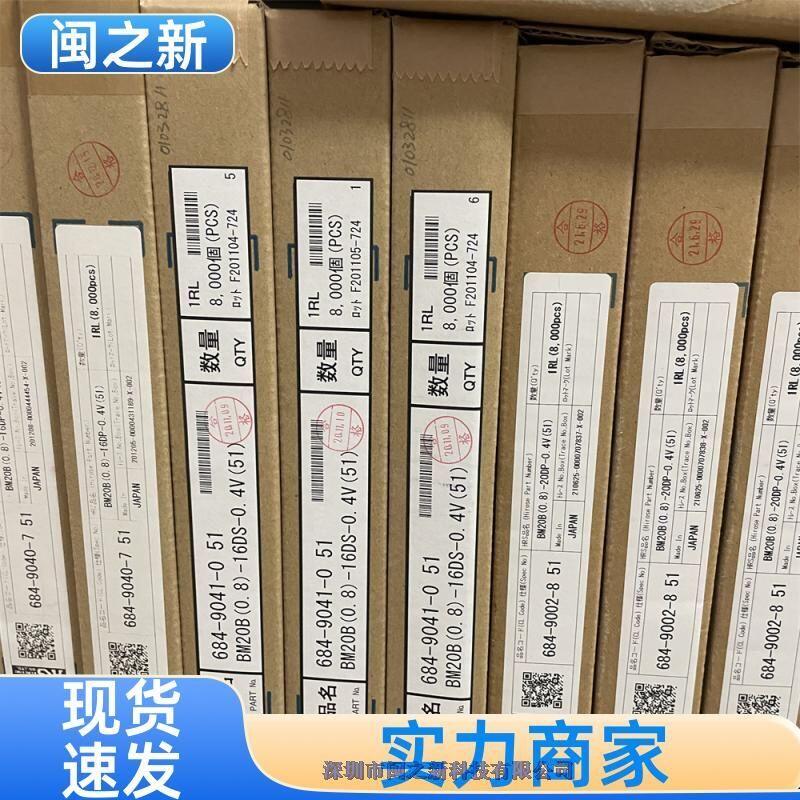 FH12-34S-0.5SVA(54)V|BԭbHRS