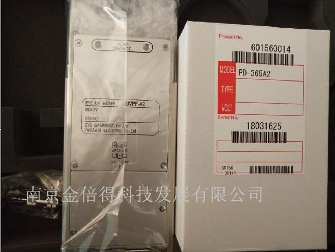 ձEYE GRAPHICS⾀նӋ