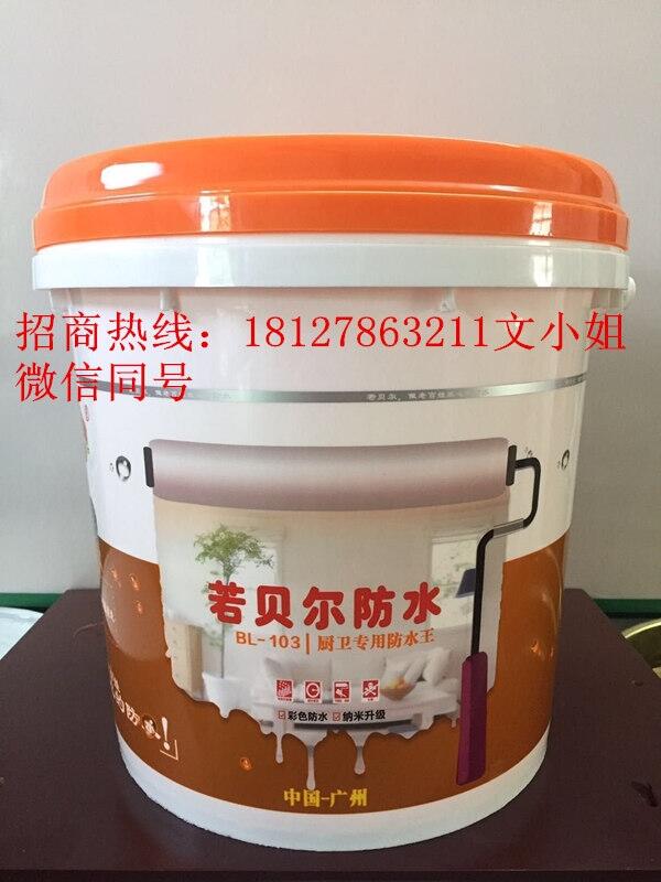 Nl(wi)ˮͿʮS(chng)ƷֱN(xio)