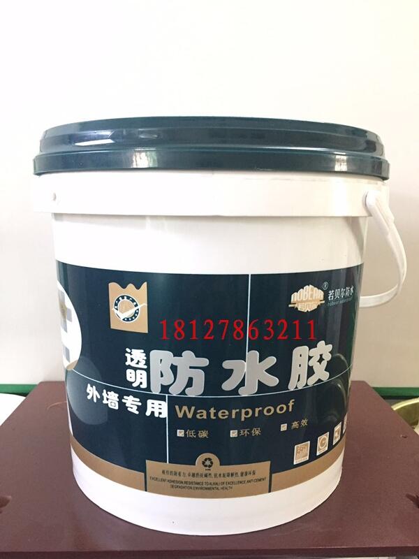 ≦ˮ͸ͲӰ푉wԭɫo