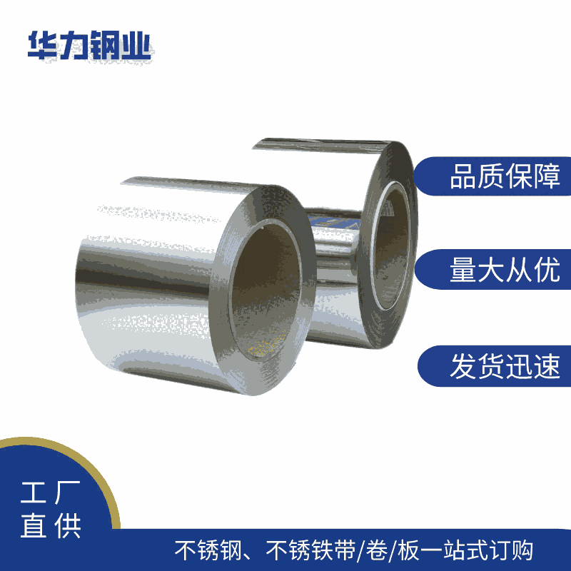 մF؛ 301 304 201 430ȲP䓲PF