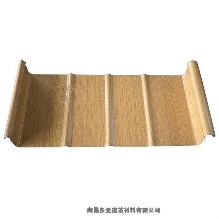  ͽ ֱi߅XViϽYX45-470