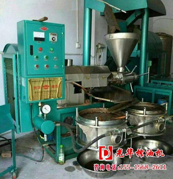 ƽhûե͙C ¿๦ե͙C ʳեͳO