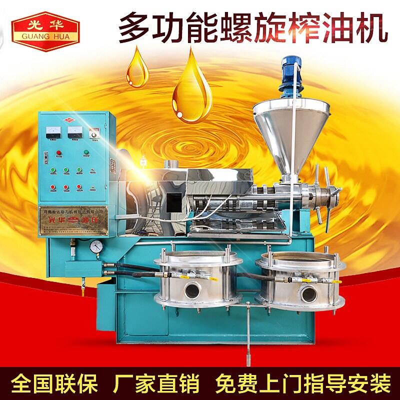 όhͷû֥ե͙C(j) ʹ󶹲ե͙C(j) ʸե͙C(j)