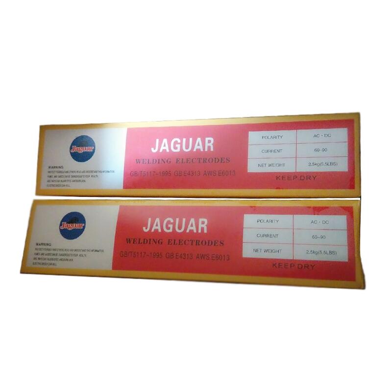 E6013焊條可以定做焊條 E6013焊條可以定做焊條