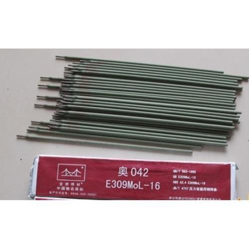 A042不銹鋼焊條的銷售 A042不銹鋼焊條的銷售