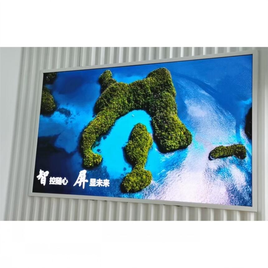 ϾLED@ʾSl҃P1.2СgȫLED@ʾ