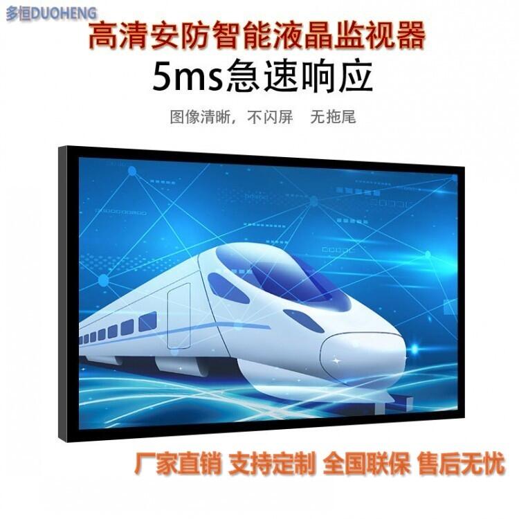 ϾO(jin)ҕSҹ55繤I(y)4KҺO(jin)ҕ?O(jin)@ʾ