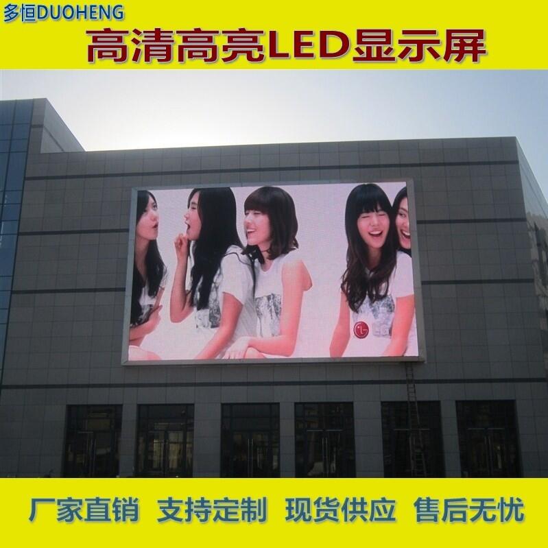 Ͼ@ʾS (yng)P4ȫ@ʾ?̈(chng)≦LEDl(f)