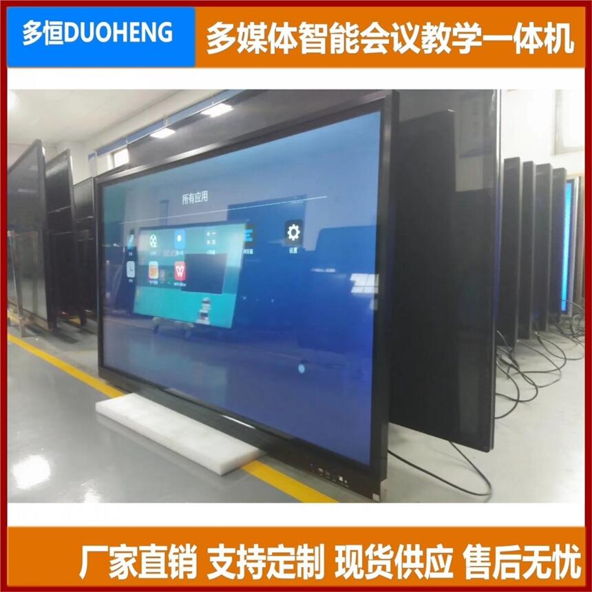 100(hu)ȟW(xu)һwC(j) 4K ýw|(dng)һwC(j) |زԃ(xn)C(j)