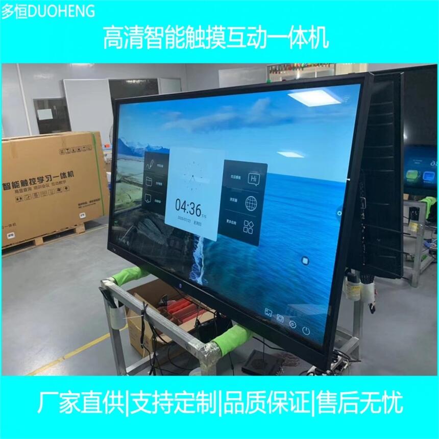 65|ԃһwC ׃@̌WһwC t|һwC