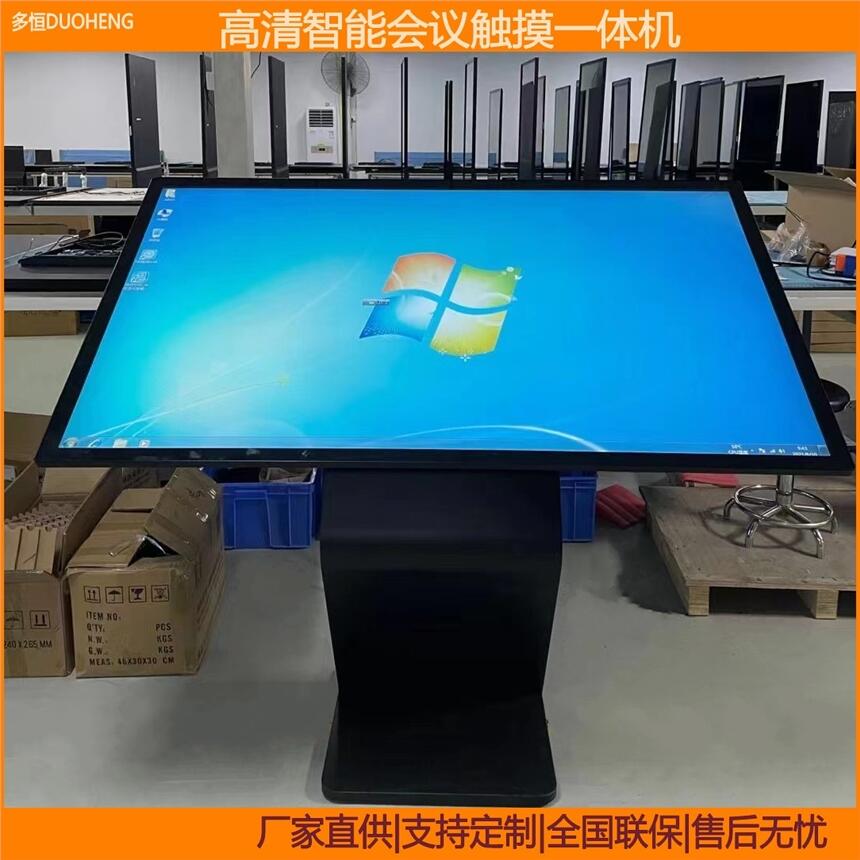 Ͼ|һwC(j) Sҹ(yng)65б|һwC(j) ǌӌ(do)(do)ʾϵy(tng)