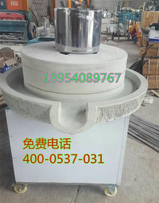 ػʍu׷늄ʯĥC ȻʯĥX