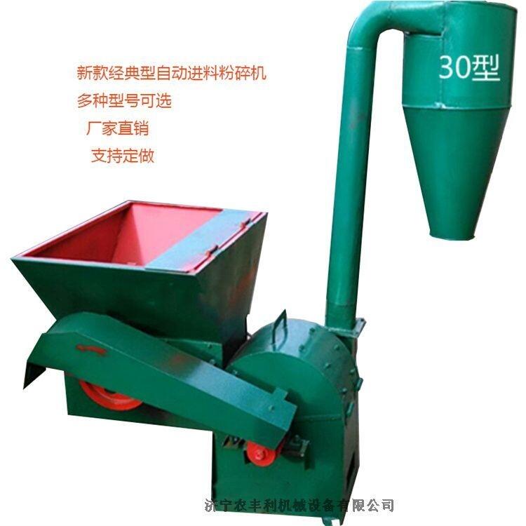 (zhn)ϼӹC(j)׽նϙC(j)C(j)r(ji)͈DƬ