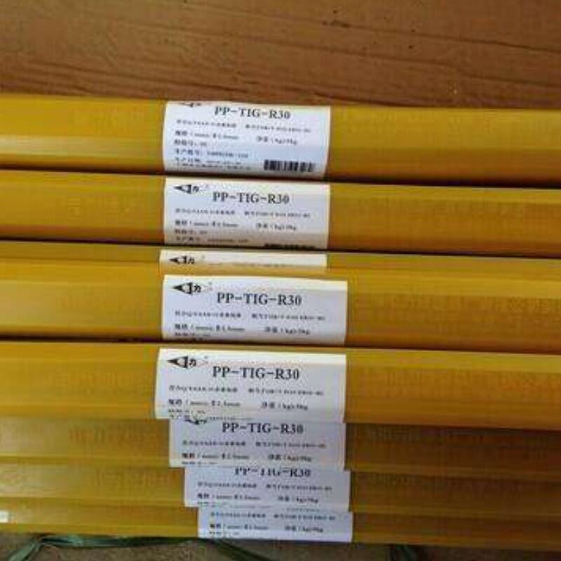 Ϻ廡PP-TIG-309LMoP䓺z