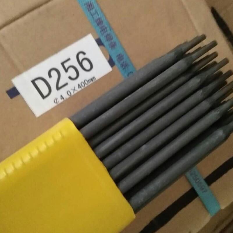 MSD-50AӲѺlD998ĥѺl