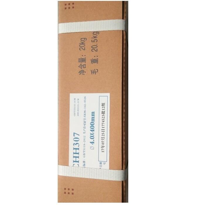 ĴCHH317͟䓺lR307Ͻ䓺l