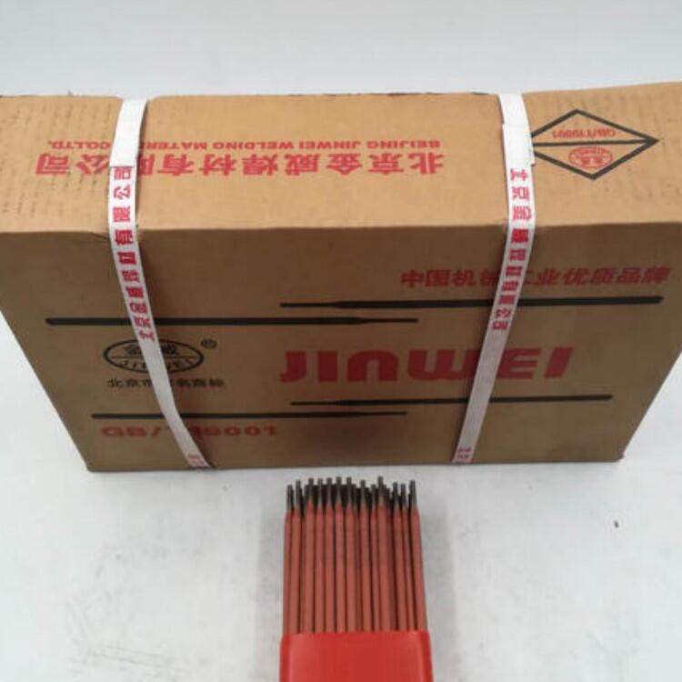 A102P䓺l JWE308-16P늺l