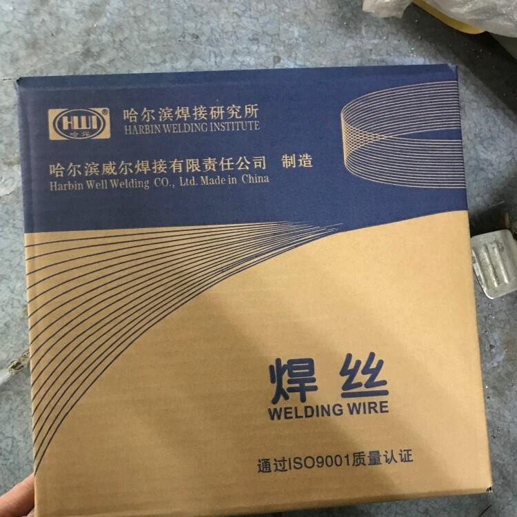 哈爾濱威爾HS310S實(shí)心焊絲 ER310高溫不銹鋼焊絲 哈爾濱威爾HS310S實(shí)心焊絲 ER310高溫不銹鋼焊絲