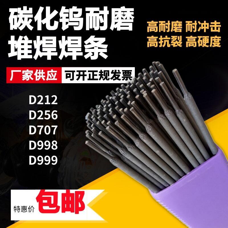 D999/D998/D988/D707/D708̼uĥѺl ĥ_l