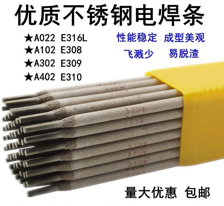 S2595p಻P늺l? E2595-16P䓺l