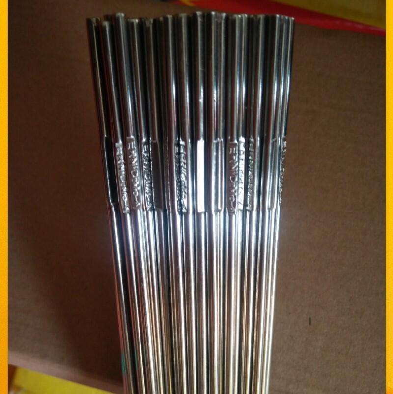 ERNiCrMo-4懻z ϺϽC276Ͻ䓺z