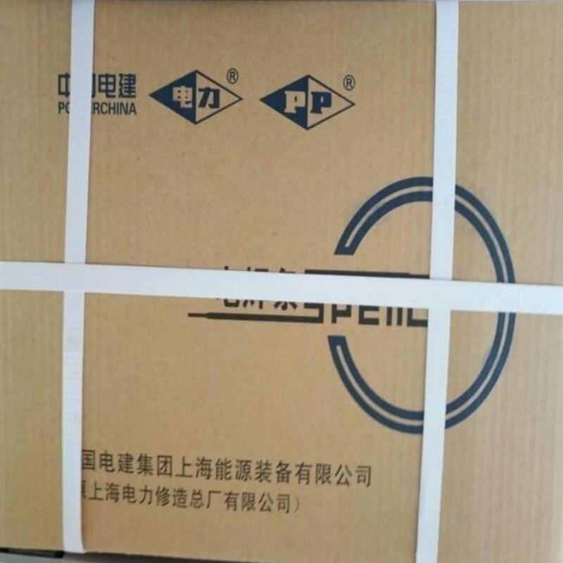 PP-R106熱強鋼焊條 上海電力耐熱鋼焊條 PP-R106熱強鋼焊條 上海電力耐熱鋼焊條