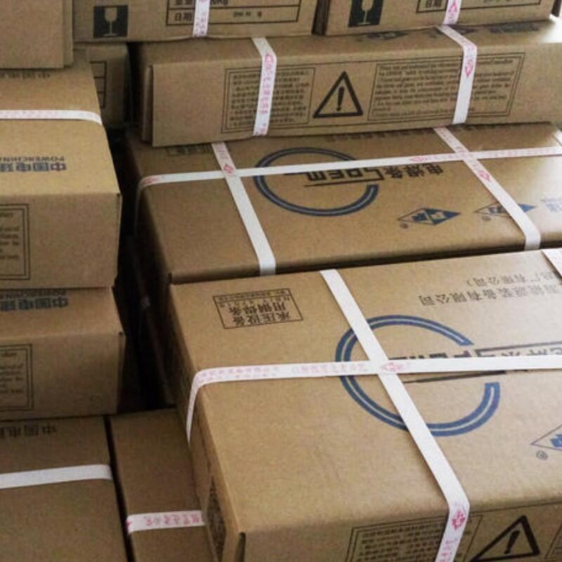 PP-D517閥門焊條  上海電力閥門堆焊焊條 PP-D517閥門焊條  上海電力閥門堆焊焊條