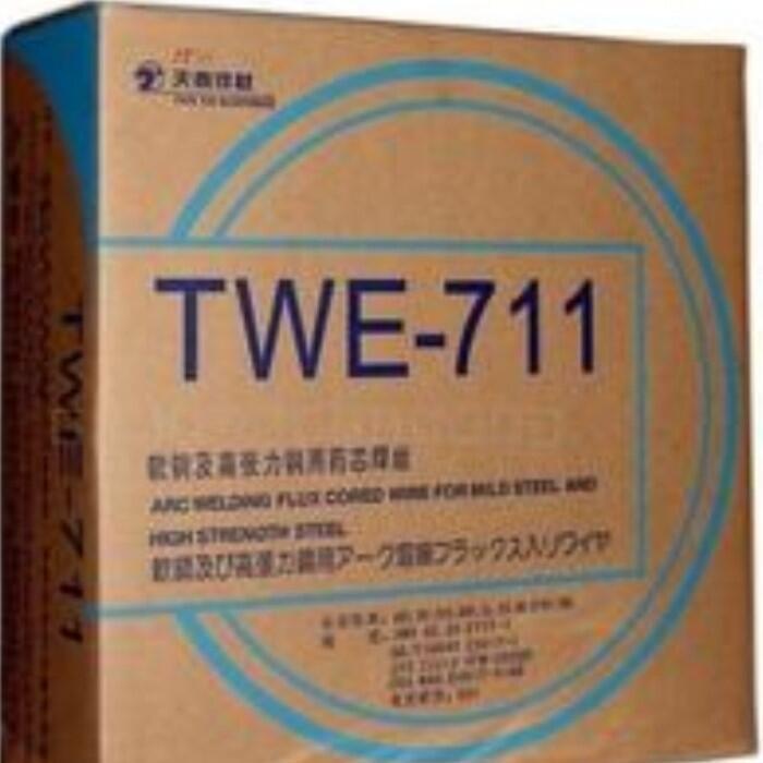 TWE-711Ni二保氣保藥芯焊絲  高強(qiáng)鋼藥芯焊絲1.2 TWE-711Ni二保氣保藥芯焊絲  高強(qiáng)鋼藥芯焊絲1.2