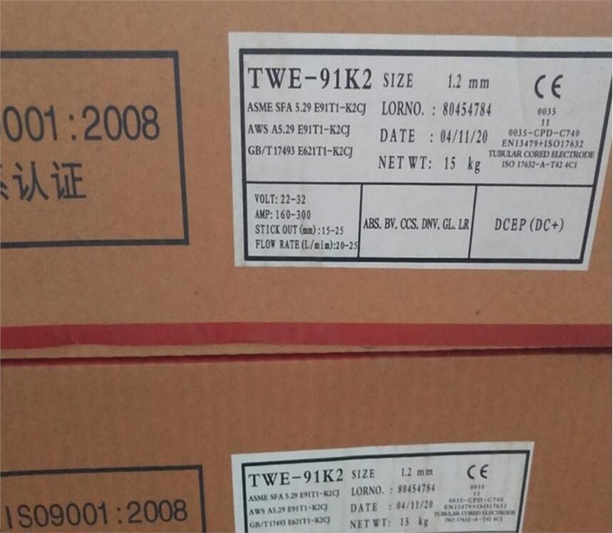 ɽ̩TWE-911Ni2͜ˎоz E91T1-Ni2CͺϽߏ(qing)ˎоz