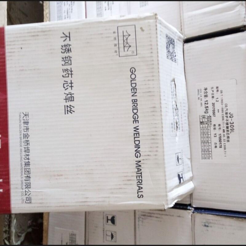 天津金橋不銹鋼實心JQ?MG308LSi-G焊絲 022Cr19Ni10氣保焊絲 天津金橋不銹鋼實心JQ?MG308LSi-G焊絲 022Cr19Ni10氣保焊絲