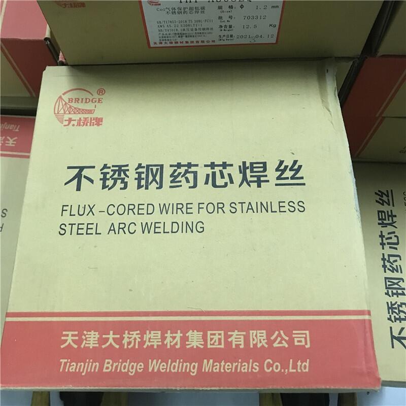 THQ-50A(YͺϽ䓺z  ER49-1Ᵽĺz