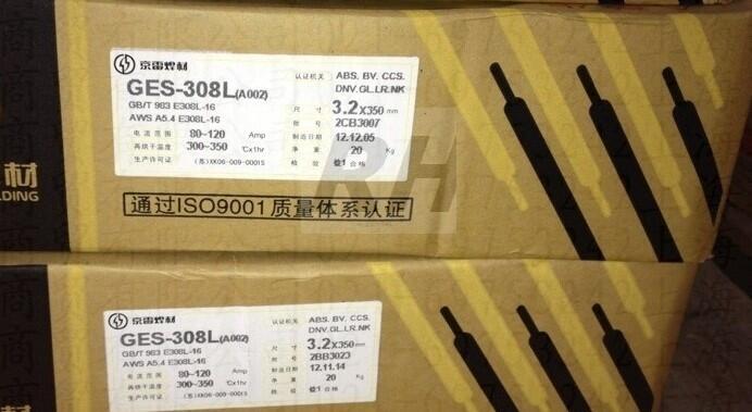 ɽA407P䓺l GES-310Z͸ߜزP䓺l