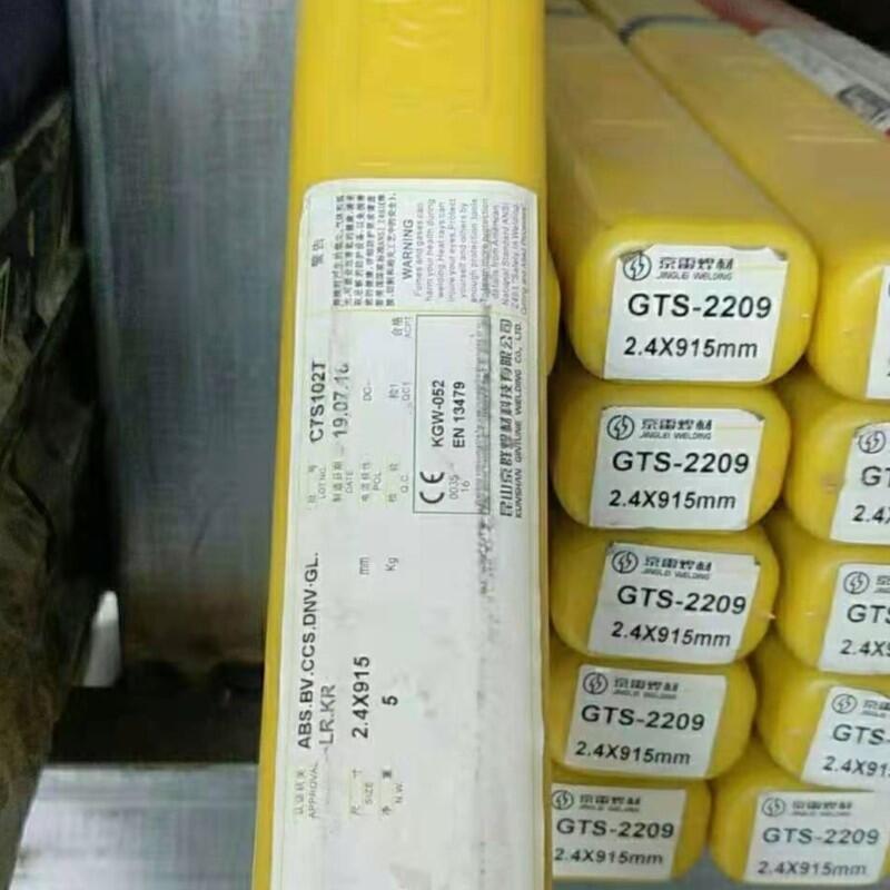 ך廡GTS-310͸ߜزP䓺z