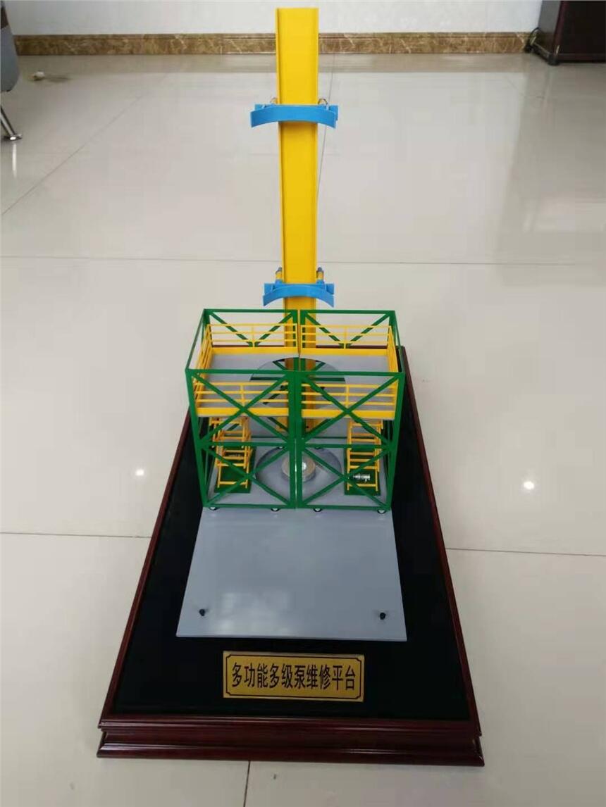 ޹̙CеOģͣT̙Cеչʾģ˾