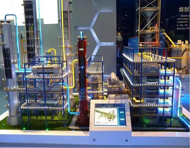 ϷʙCеOģ ʏ͸܇ģ ģ͹˾