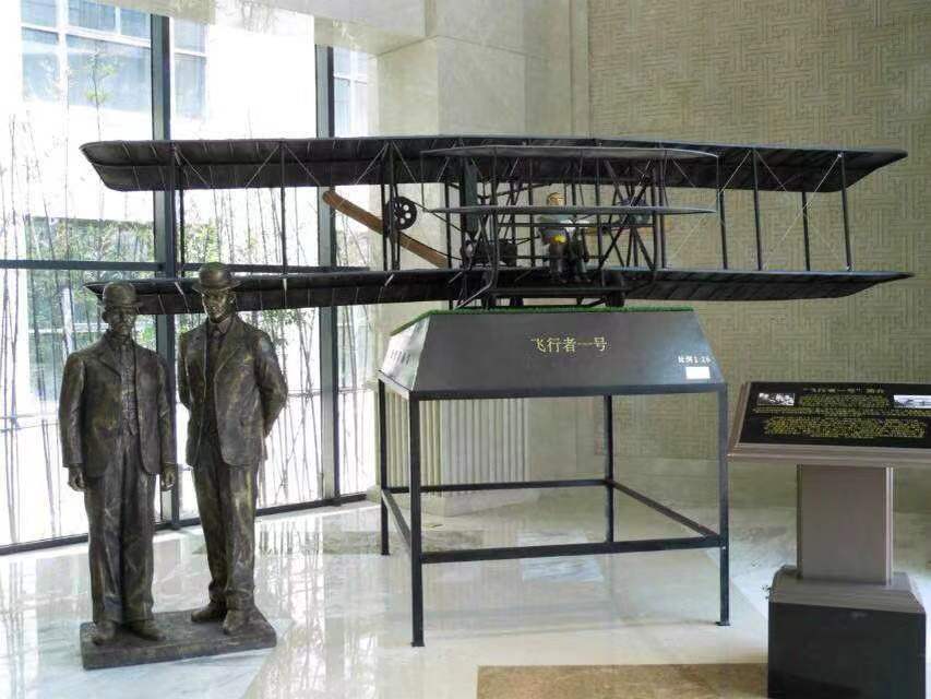 HCеO(sh)ģ ͸܇ģ ̩ģ͹˾