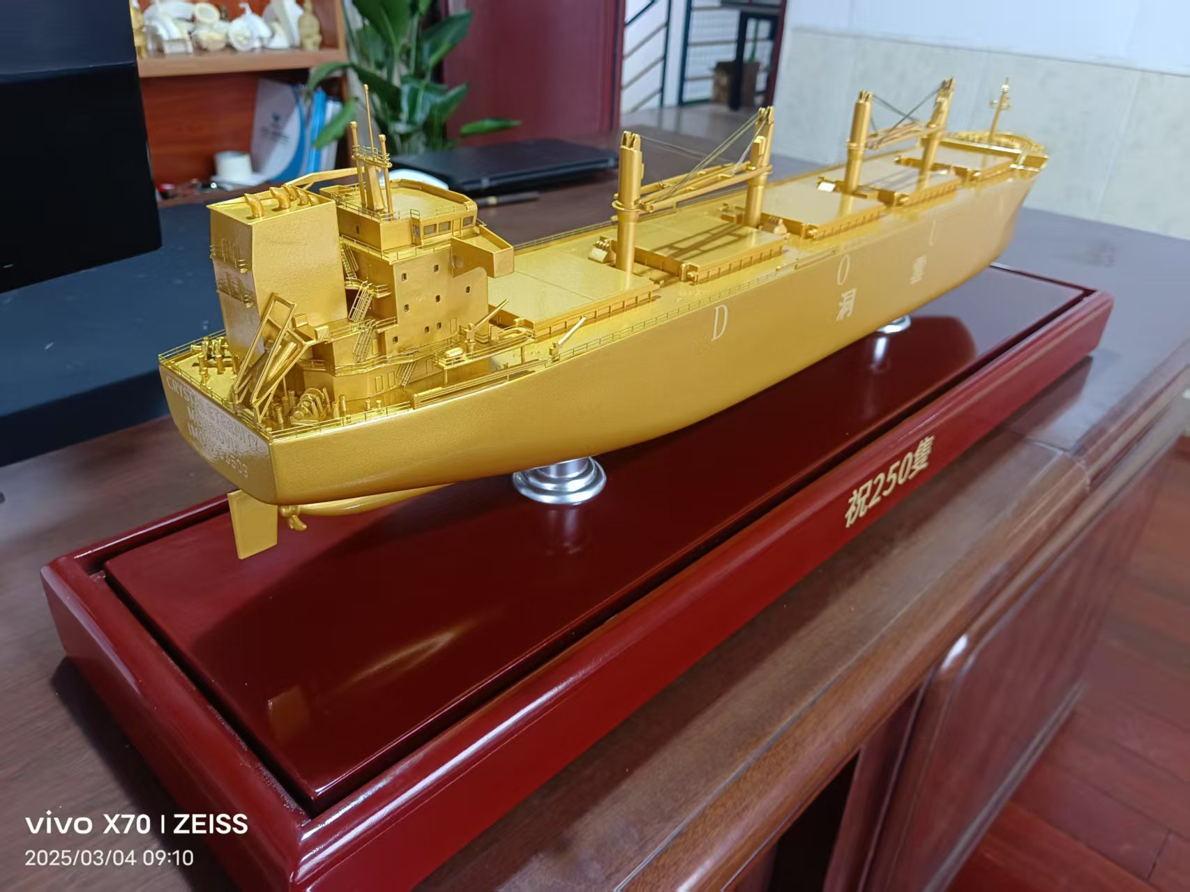 CеO(sh)ģ ͸܇ģ Rʏģ͹˾