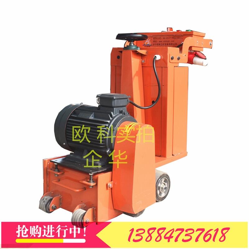 300ٙC(j){(dio)(ji)ٙC(j) h(hun)֬ëC(j)