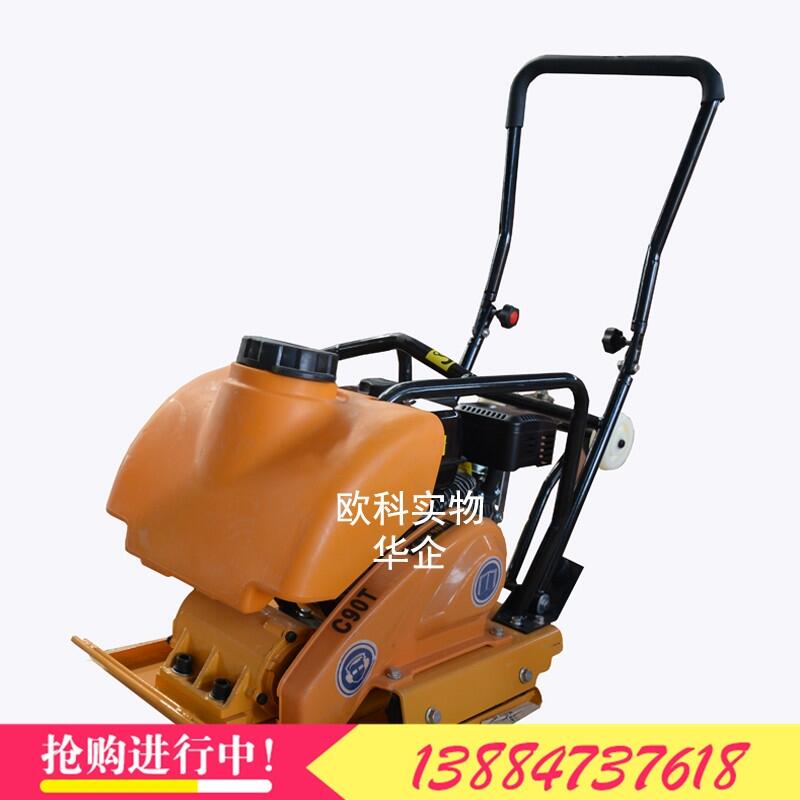 SֱNƽ庻 ַʽӺ aƽ庻