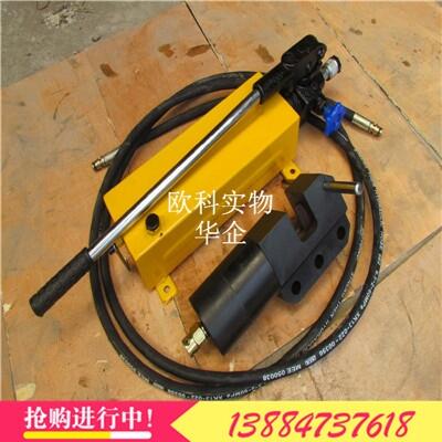 ^ЙC ^UЙC GQK-320^UДC