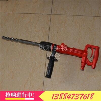 qcz-1ӛ_L@Co𻨚ӛ_@