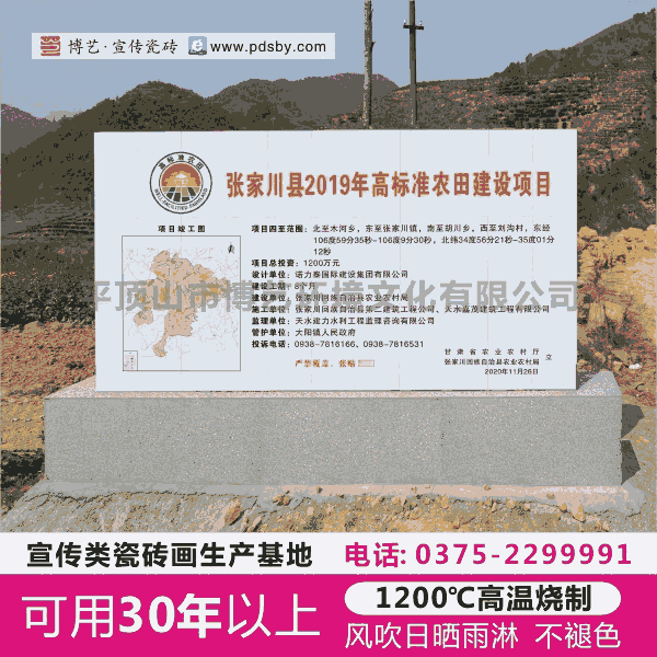 2021¸ߘ˜rｨOR/SֱNߘ˜ʘR