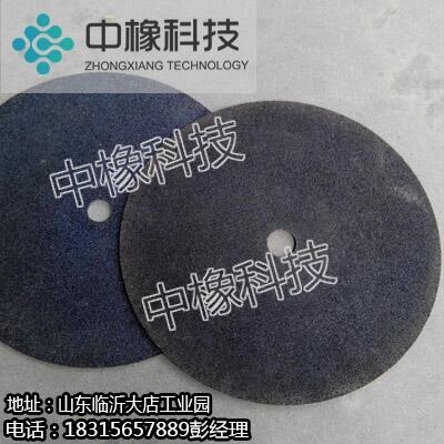 ɽ|RʏSֱNиƬ̖Rȫ󃞻