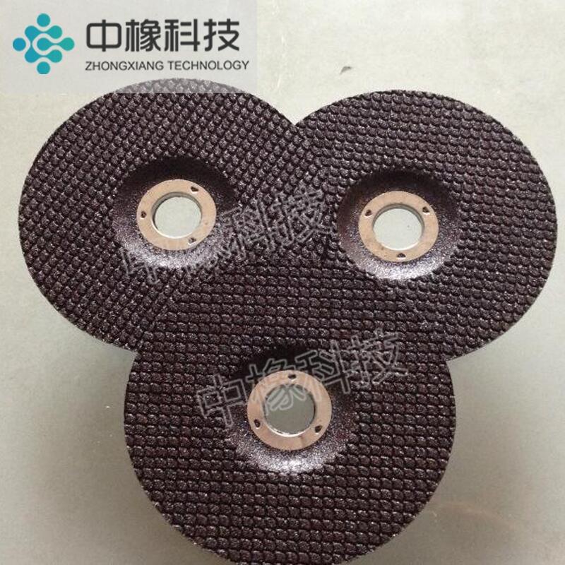 ɰ݆Ƭ   ƽɰ݆Ƭ   ʯɰ݆Ƭ ̖Rȫ