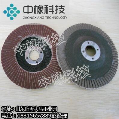 ~݆̖Rȫɽ|Rʴĥ֮l(xing)|Rȫ