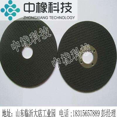 иƬ        ֬иƬ SֱN̖(ho)Rȫ