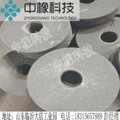 ɰ݆  ̽Yĥ  ɰ݆ĥ󃞻