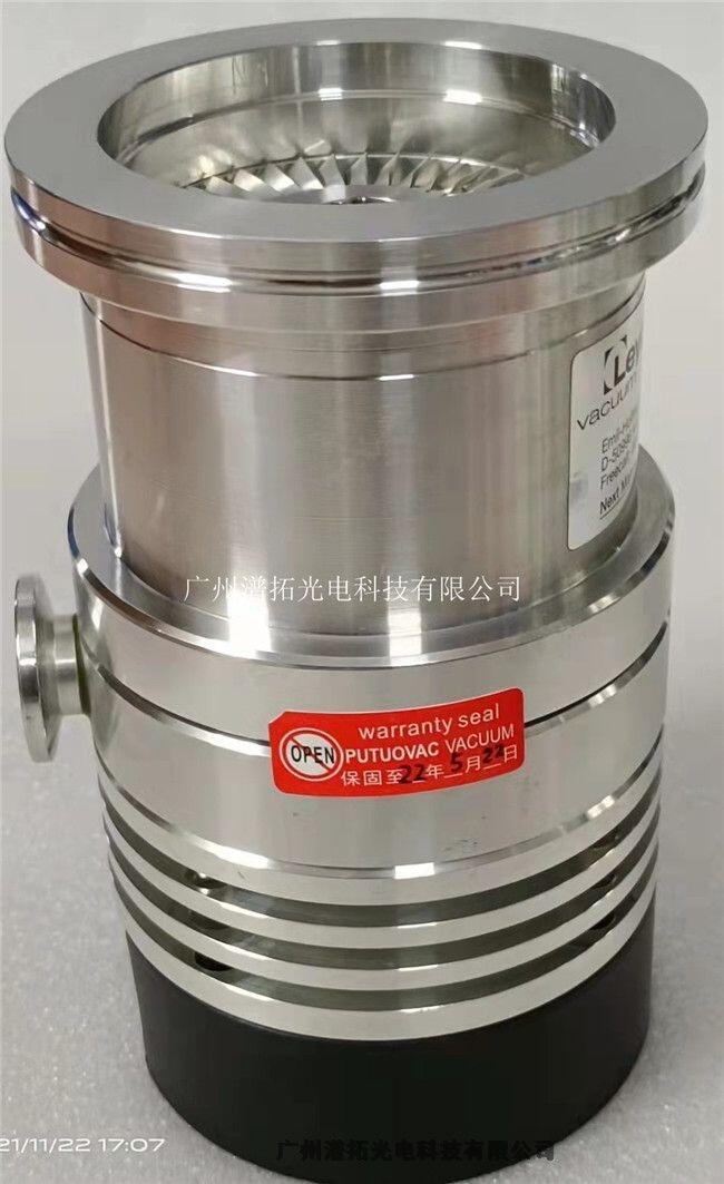 SRLeybold Turbovac50Ruӱüĳ