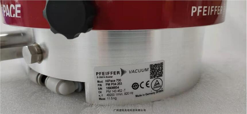 維修德國Pfeiffer普發 HiPace 700渦輪分子泵 維修德國Pfeiffer普發 HiPace 700渦輪分子泵